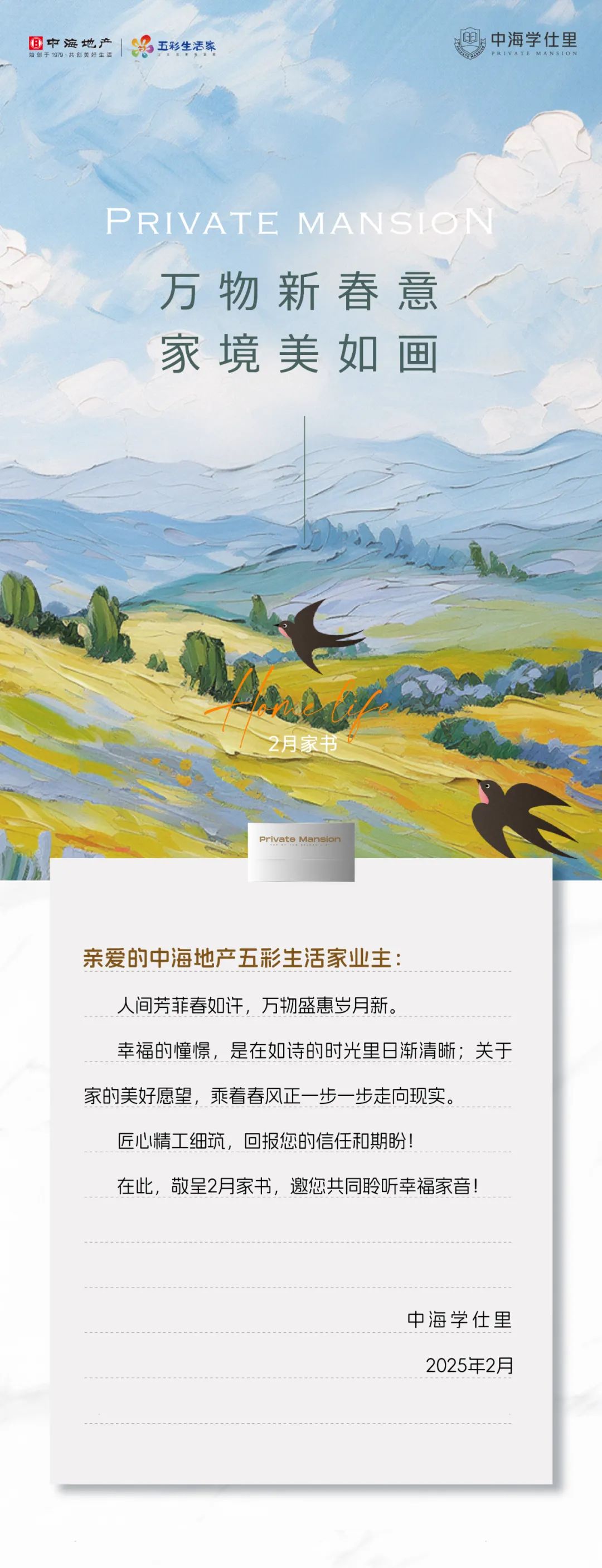 �к��W����2�½��O�M��